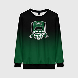 Свитшот женский ФК Краснодар - градиент, цвет: 3D-черный