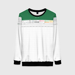 Женский свитшот Таблица Excel текстура