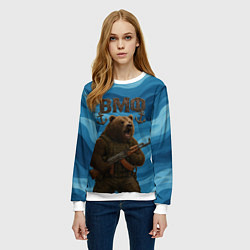 Свитшот женский ВМФ Медведь с АК-47, цвет: 3D-белый — фото 2