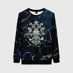 Свитшот женский Герб Российской империи абстрактный фон, цвет: 3D-черный