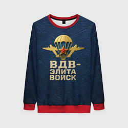 Свитшот женский ВДВ элита войск золотая эмблема, цвет: 3D-красный