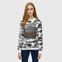 Свитшот женский Гордость России ВДВ, цвет: 3D-белый — фото 2
