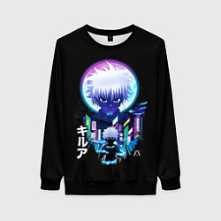 Женский свитшот Хантер х Хантер, Киллуа