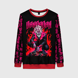 Женский свитшот Дандадан, Окарун