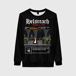 Свитшот женский Helsreach, цвет: 3D-черный