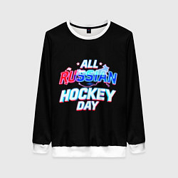 Свитшот женский Hockey day, цвет: 3D-белый