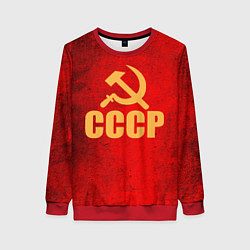 Свитшот женский СССР - символика, цвет: 3D-красный