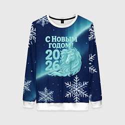 Свитшот женский С новым годом 2026 - лошадь, цвет: 3D-белый