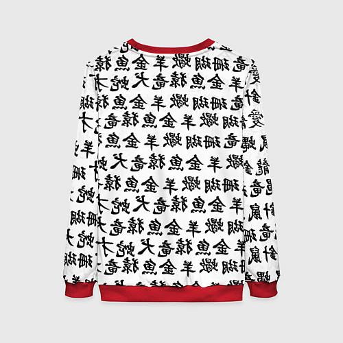 Женский свитшот Реал Мадрид япония символы / 3D-Красный – фото 2