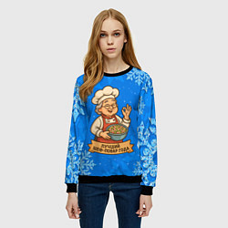 Свитшот женский Бабушка - Лучший шеф-повар года, цвет: 3D-черный — фото 2