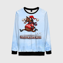 Женский свитшот Новогодний забег