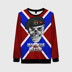 Свитшот женский Череп: Морская пехота, цвет: 3D-черный