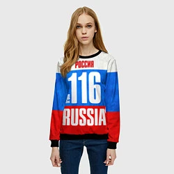 Свитшот женский Russia: from 116, цвет: 3D-черный — фото 2