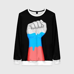Свитшот женский Русский кулак, цвет: 3D-белый