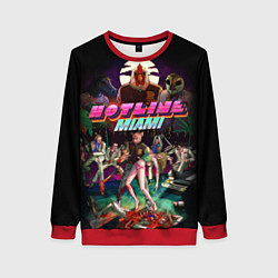 Свитшот женский Hotline Miami, цвет: 3D-красный
