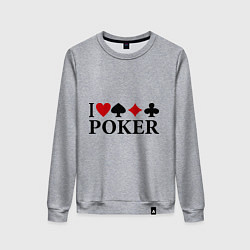 Свитшот хлопковый женский I Love Poker, цвет: меланж