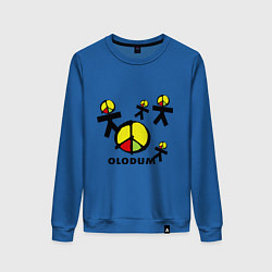 Свитшот хлопковый женский Olodum, цвет: синий