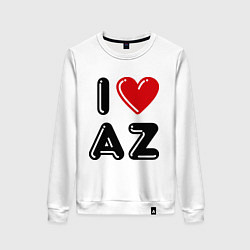 Свитшот хлопковый женский I Love AZ, цвет: белый