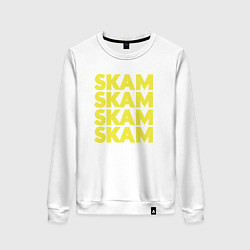 Свитшот хлопковый женский Skam Skam, цвет: белый