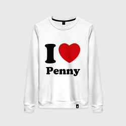Женский свитшот I Love Penny