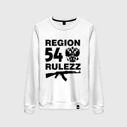 Свитшот хлопковый женский Region 54 Rulezz, цвет: белый