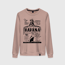 Свитшот хлопковый женский Havana Cuba, цвет: пыльно-розовый