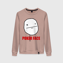 Свитшот хлопковый женский Poker Face, цвет: пыльно-розовый