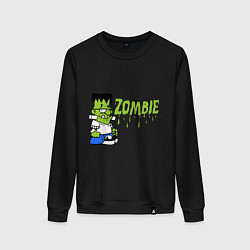 Женский свитшот Zombie