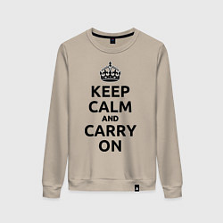 Свитшот хлопковый женский Keep Calm & Carry On, цвет: миндальный