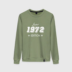 Женский свитшот Limited Edition 1972