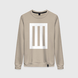 Свитшот хлопковый женский Paramore Symbol, цвет: миндальный