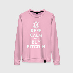 Свитшот хлопковый женский Keep Calm & Buy Bitcoin, цвет: светло-розовый