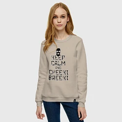 Свитшот хлопковый женский Keep Calm & Cheeki Breeki, цвет: миндальный — фото 2