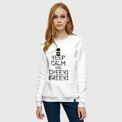 Свитшот хлопковый женский Keep Calm & Cheeki Breeki, цвет: белый — фото 2