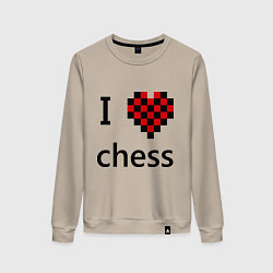 Свитшот хлопковый женский I love chess, цвет: миндальный