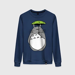 Свитшот хлопковый женский Totoro с зонтом, цвет: тёмно-синий