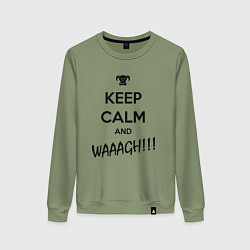 Свитшот хлопковый женский Keep Calm & WAAAGH, цвет: авокадо