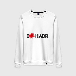Свитшот хлопковый женский I love HABR, цвет: белый