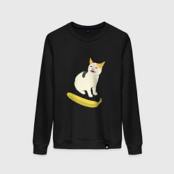 Свитшот хлопковый женский Cat no banana meme, цвет: черный