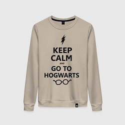 Женский свитшот Keep Calm & Go To Hogwarts