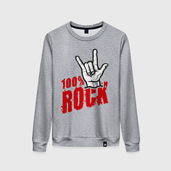 Женский свитшот 100% Rock