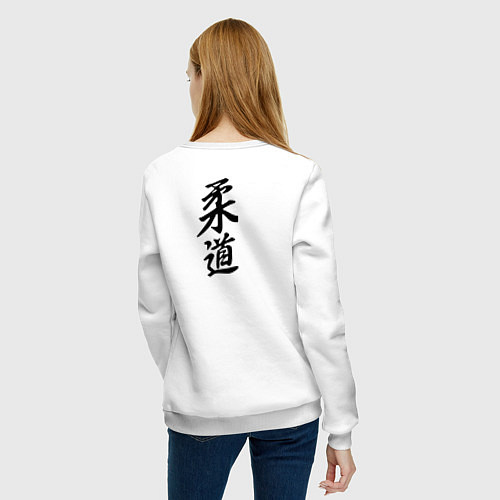 Женский свитшот Judo Master / Белый – фото 4