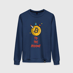 Женский свитшот To the moon!