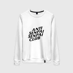 Свитшот хлопковый женский ANTI SENPAI CLUB, цвет: белый