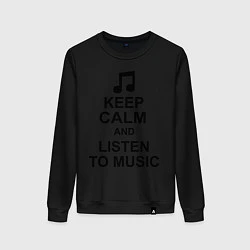 Свитшот хлопковый женский Keep Calm & Listen To Music, цвет: черный