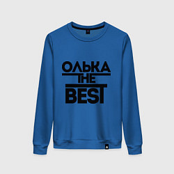 Свитшот хлопковый женский Олька the best, цвет: синий