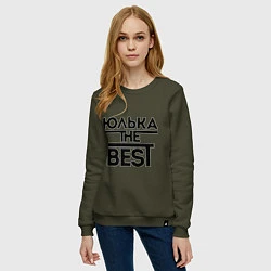 Свитшот хлопковый женский Юлька the best, цвет: хаки — фото 2