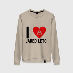 Свитшот хлопковый женский I love Jared Leto, цвет: миндальный