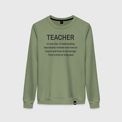 Женский свитшот Teacher