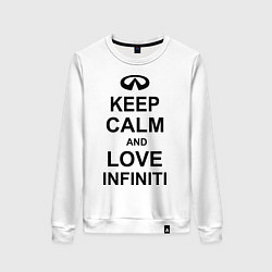 Свитшот хлопковый женский Keep Calm & Love Infiniti, цвет: белый